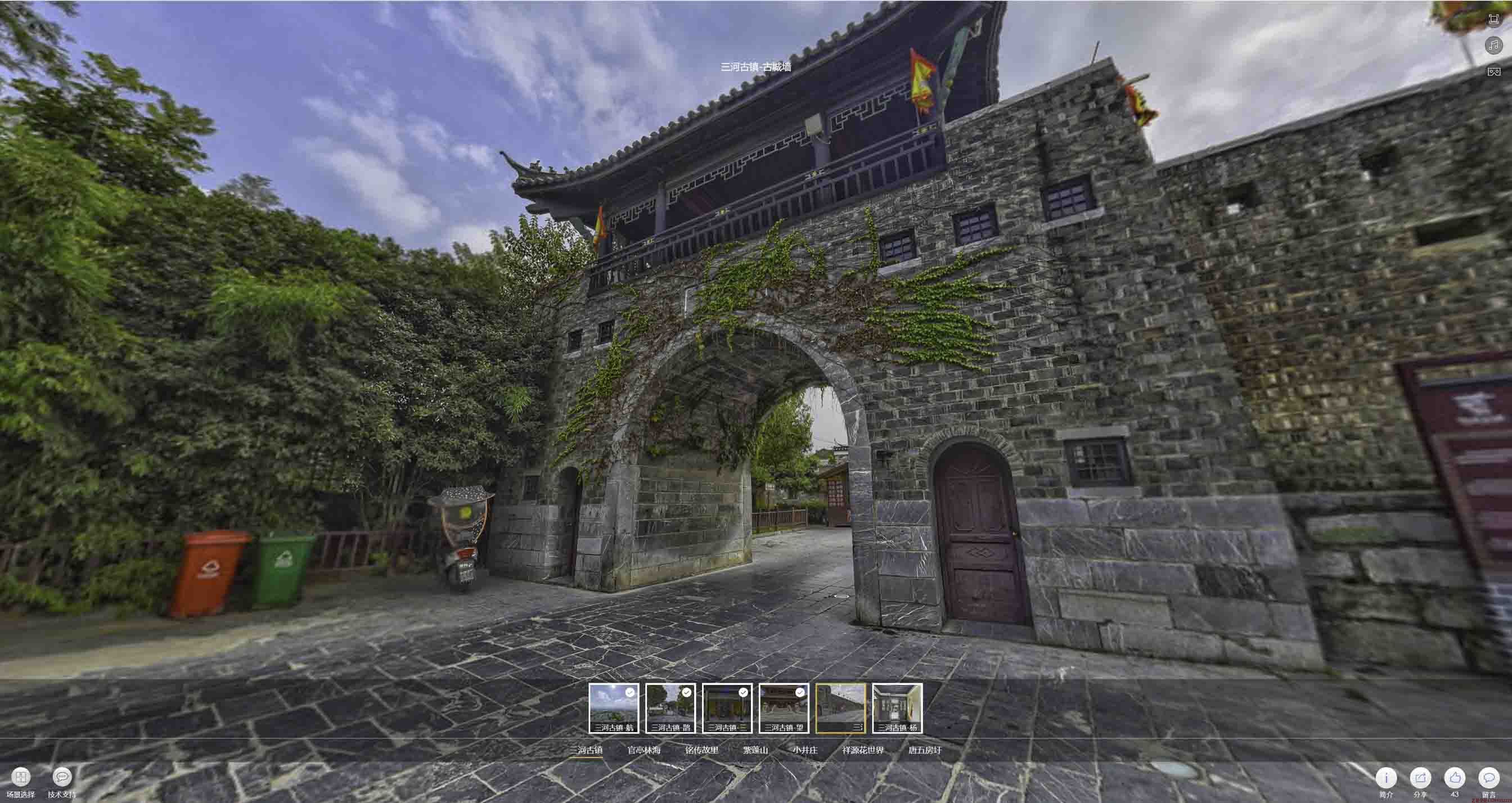 满洲里全景拍摄技巧：捕捉完美全景图像在手绘地图中的创意应用